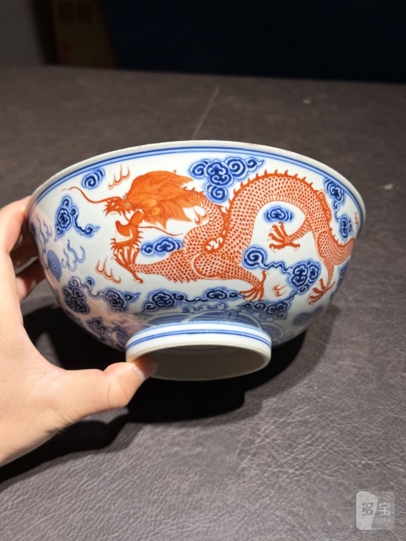 清宣统 青花矾红龙纹碗一对 - 图19